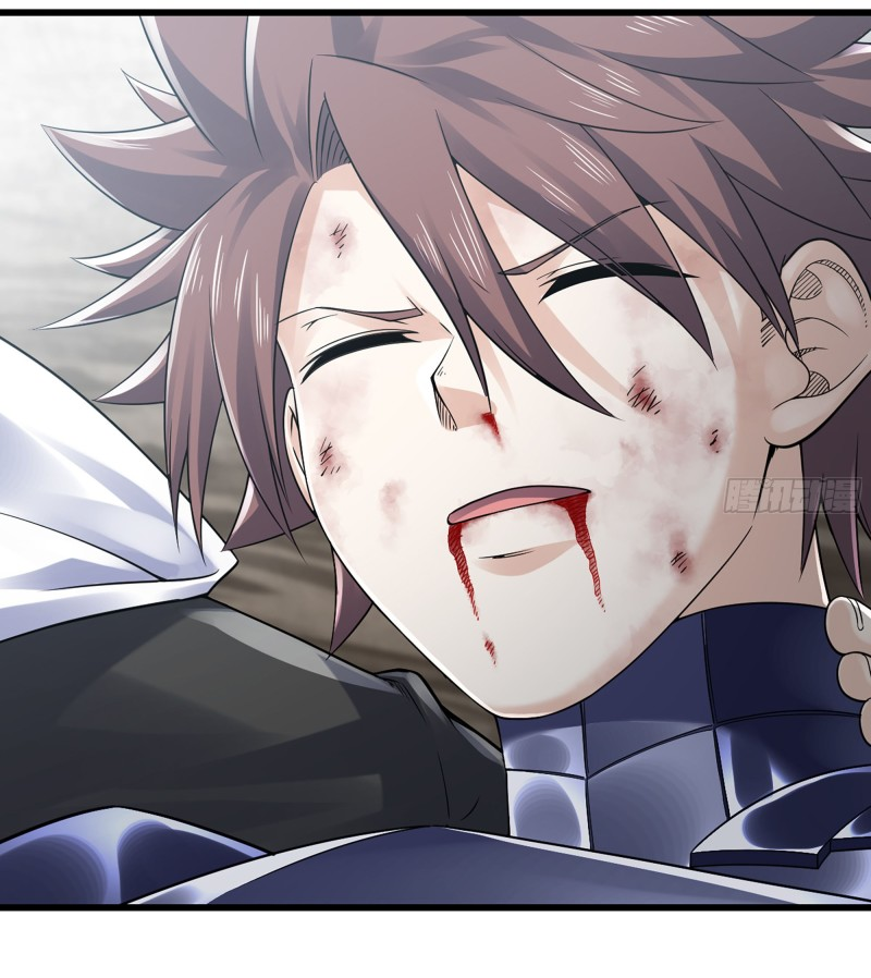 Read My Wife Is a Demon Queen Manga Online