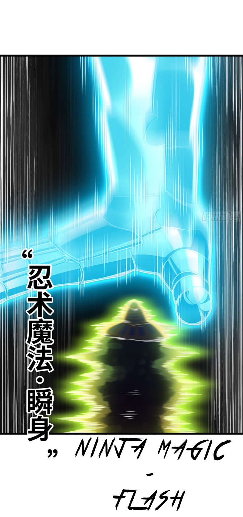 Read My Wife Is a Demon Queen Manga Online