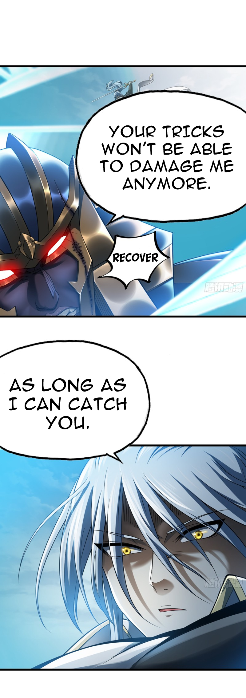 Read My Wife Is a Demon Queen Manga Online