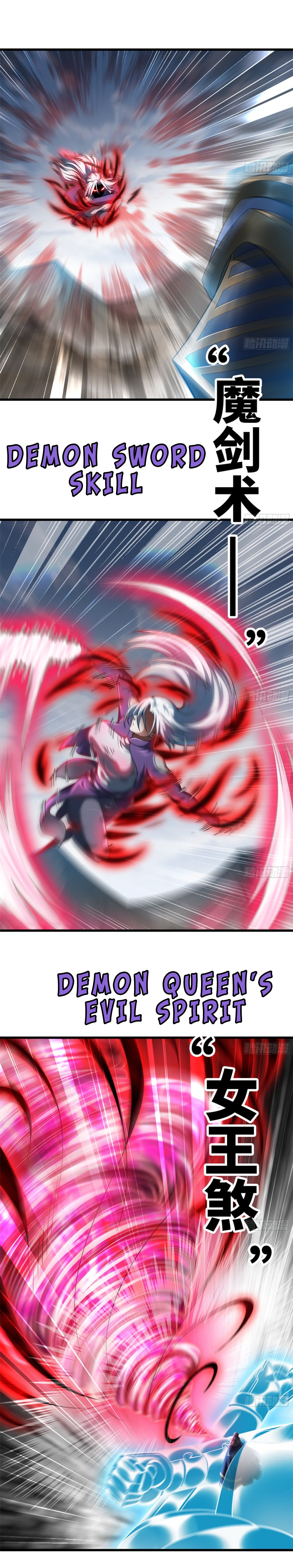 Read My Wife Is a Demon Queen Manga Online