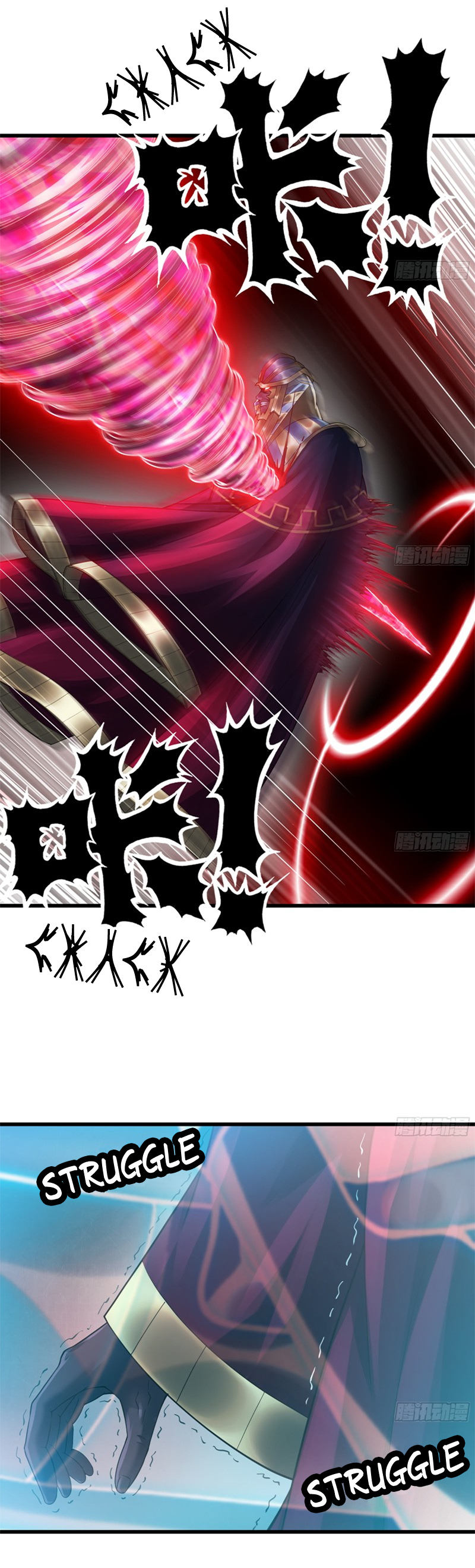 Read My Wife Is a Demon Queen Manga Online