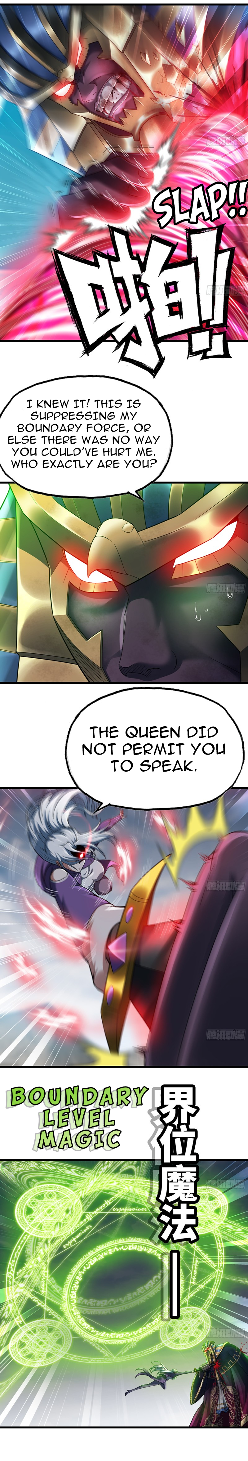 Read My Wife Is a Demon Queen Manga Online