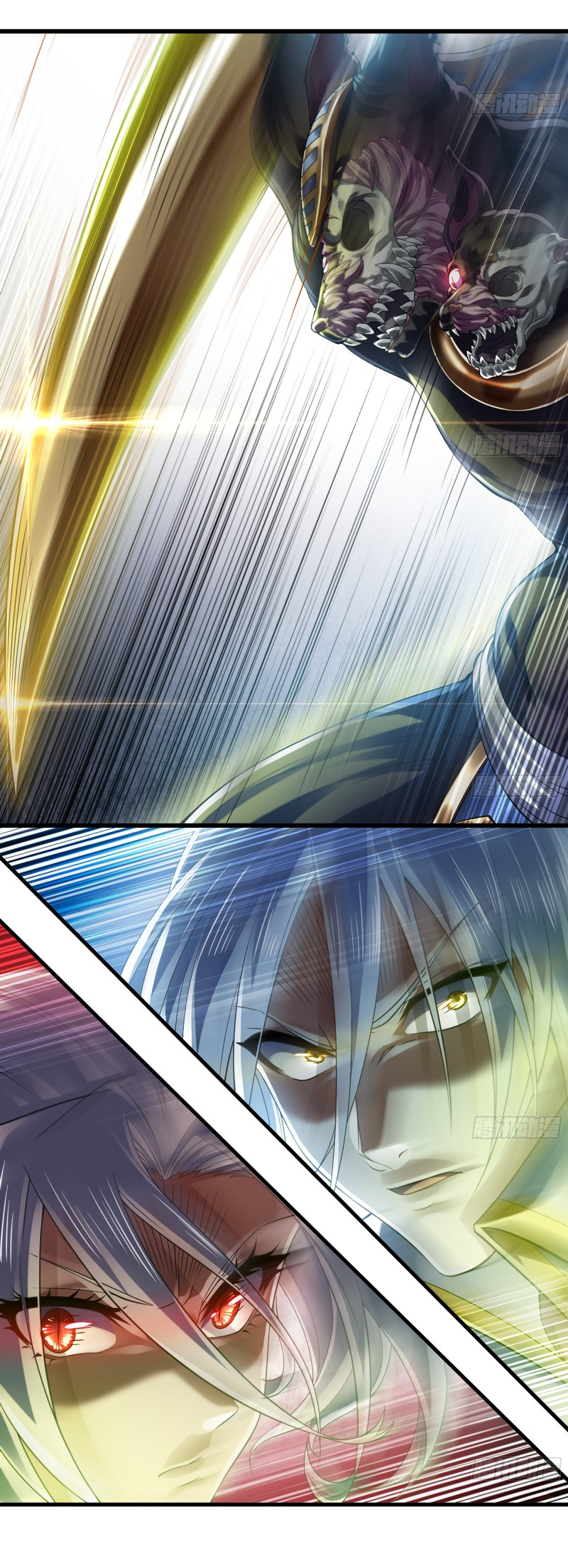 Read My Wife Is a Demon Queen Manga Online