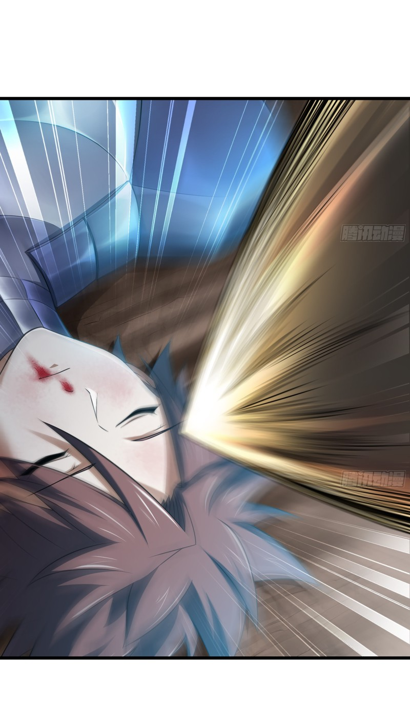 Read My Wife Is a Demon Queen Manga Online