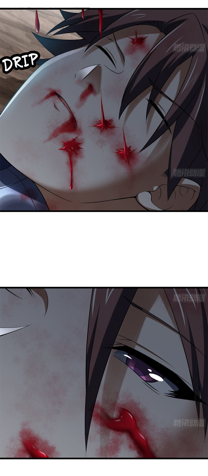 Read My Wife Is a Demon Queen Manga Online