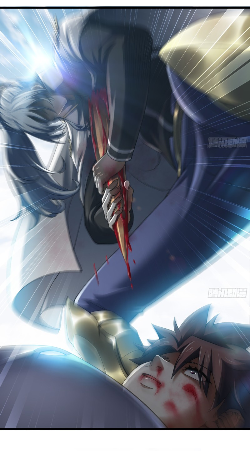 Read My Wife Is a Demon Queen Manga Online