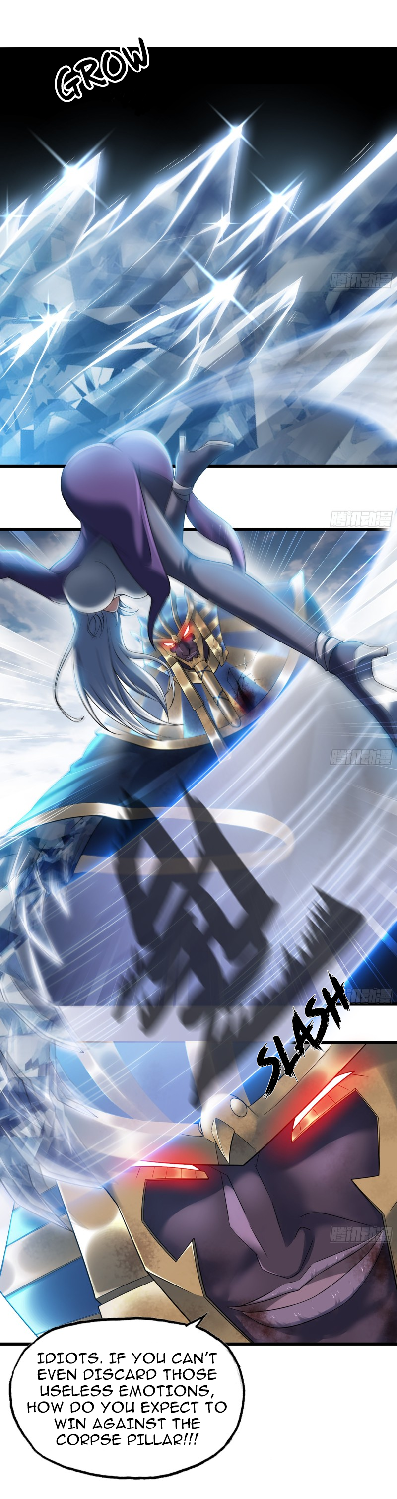 Read My Wife Is a Demon Queen Manga Online