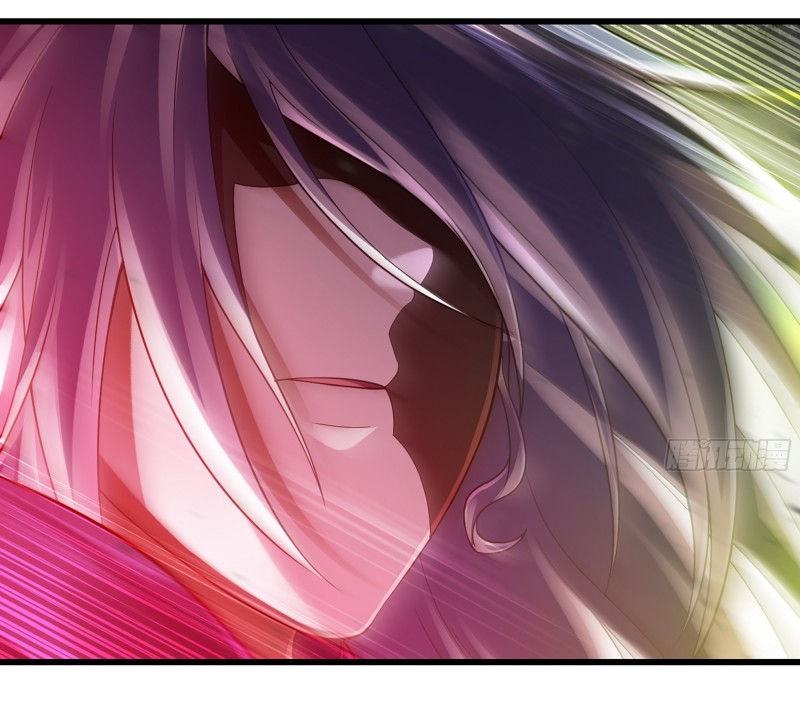 Read My Wife Is a Demon Queen Manga Online
