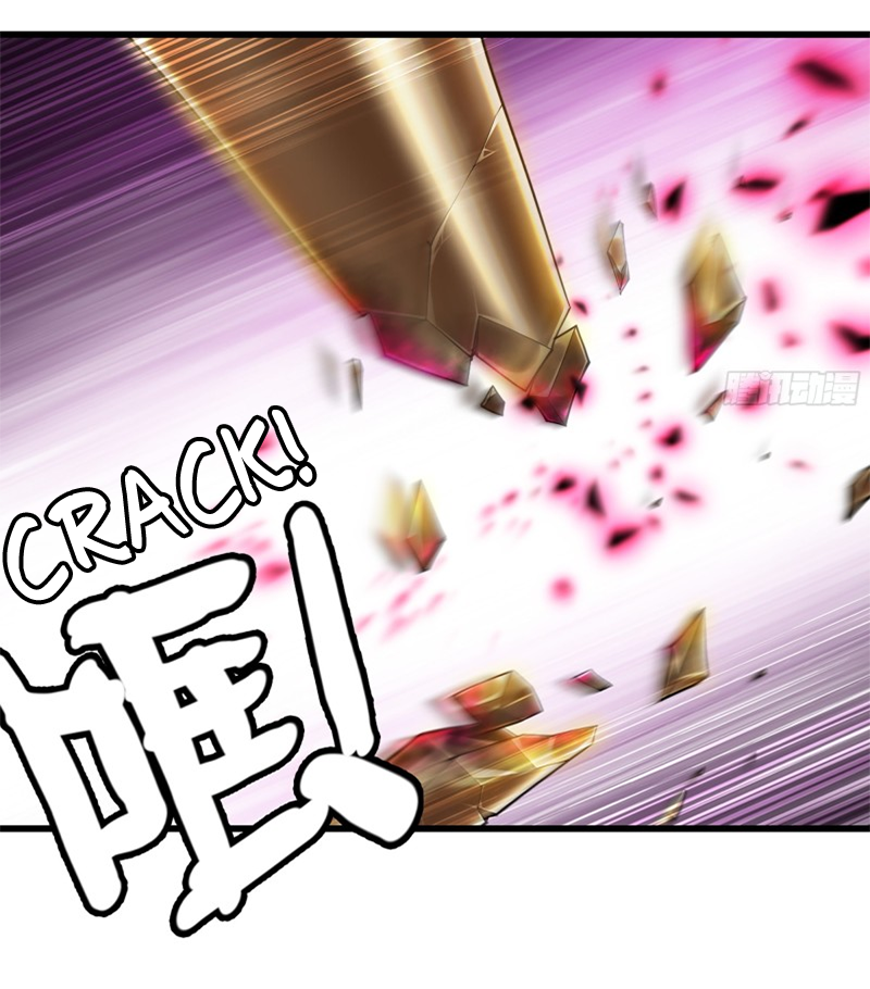 Read My Wife Is a Demon Queen Manga Online