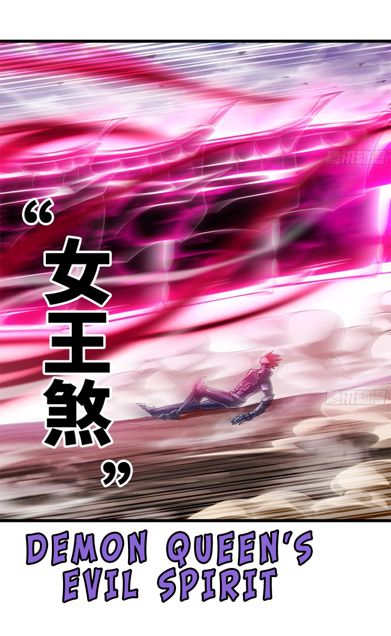 Read My Wife Is a Demon Queen Manga Online