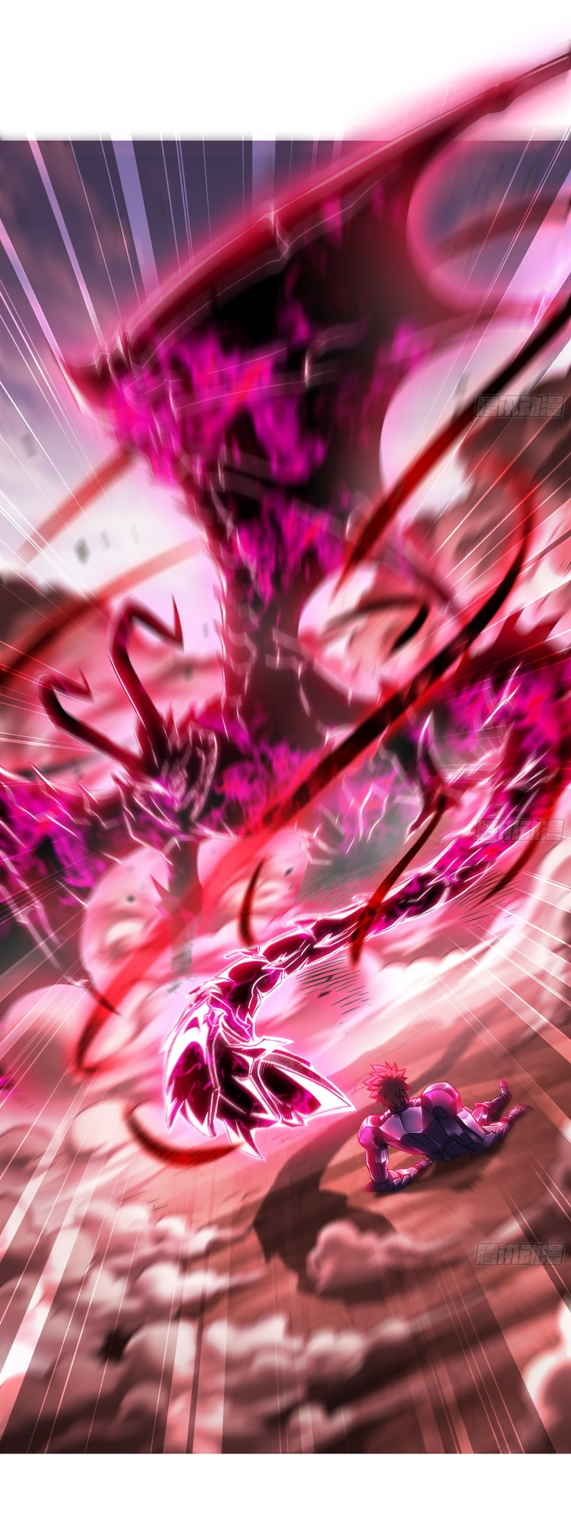 Read My Wife Is a Demon Queen Manga Online