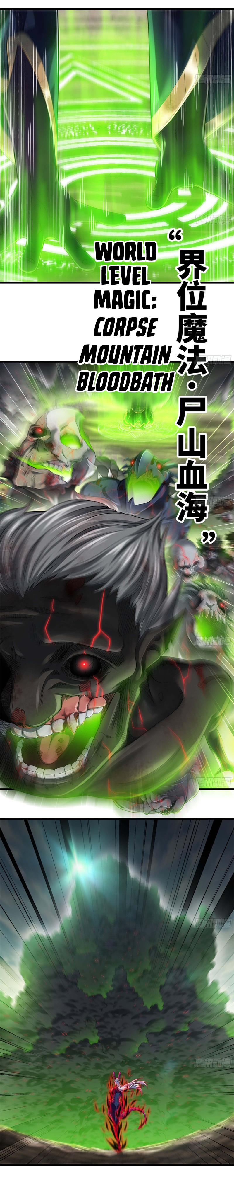 Read My Wife Is a Demon Queen Manga Online