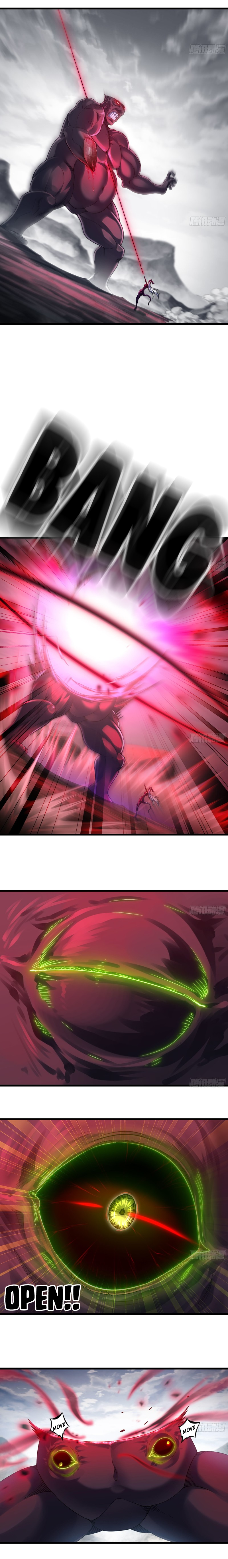 Read My Wife Is a Demon Queen Manga Online