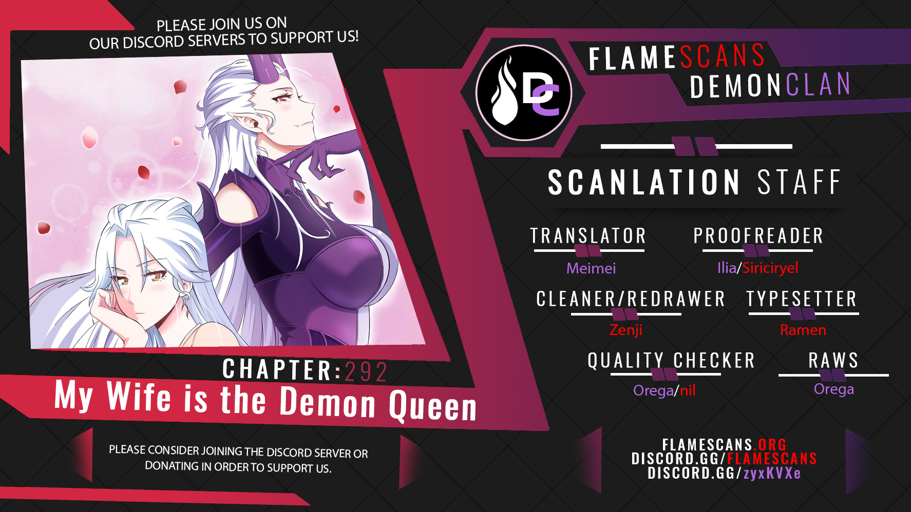 Read My Wife Is a Demon Queen Manga Online