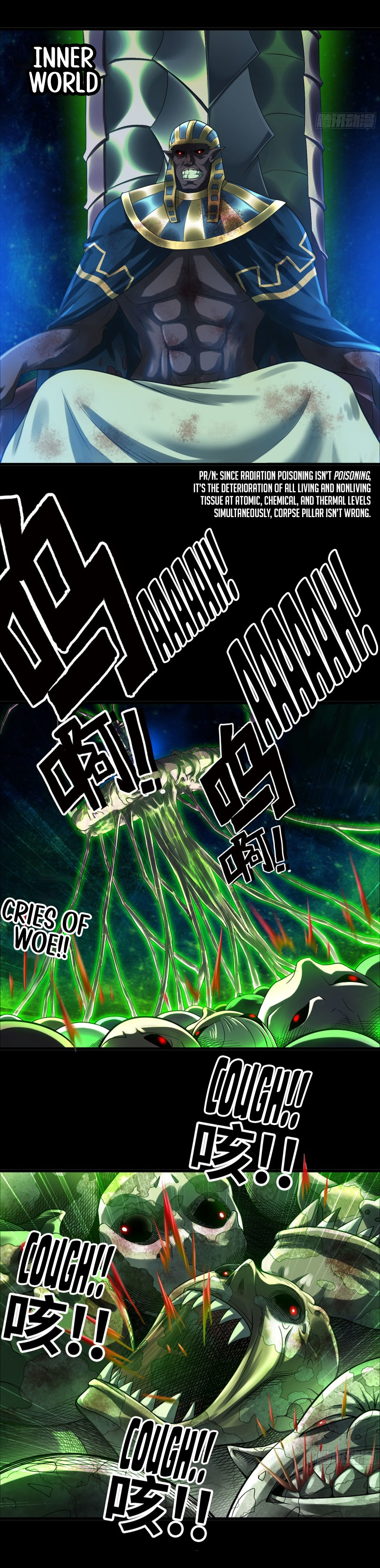 Read My Wife Is a Demon Queen Manga Online