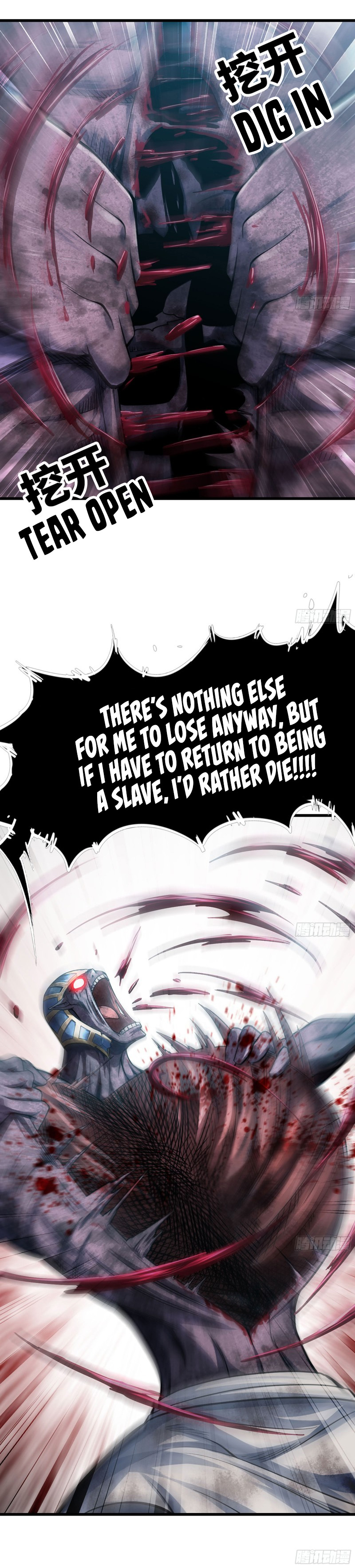 Read My Wife Is a Demon Queen Manga Online