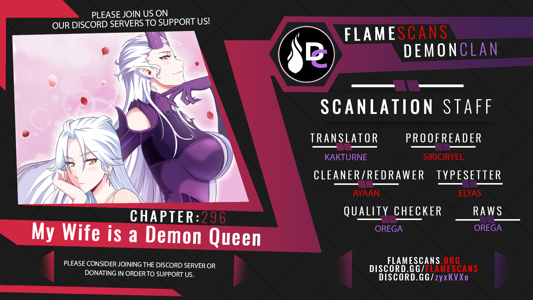 Read My Wife Is a Demon Queen Manga Online