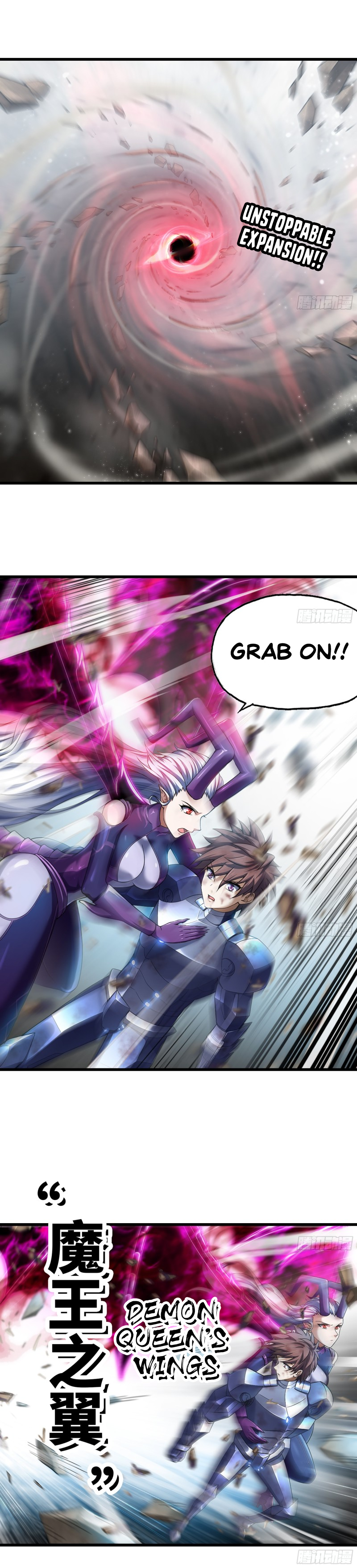 Read My Wife Is a Demon Queen Manga Online