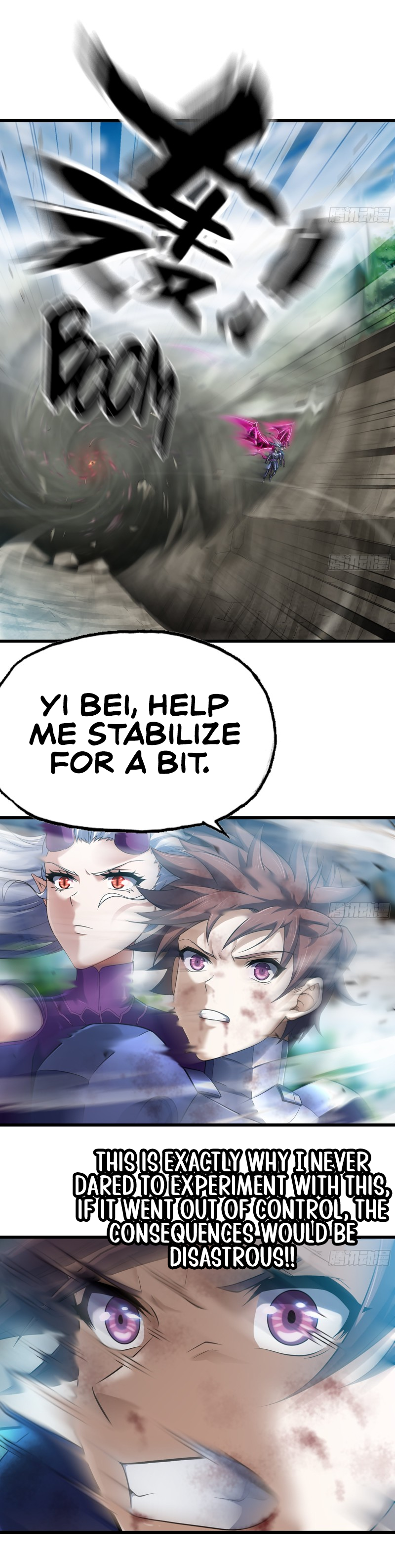 Read My Wife Is a Demon Queen Manga Online