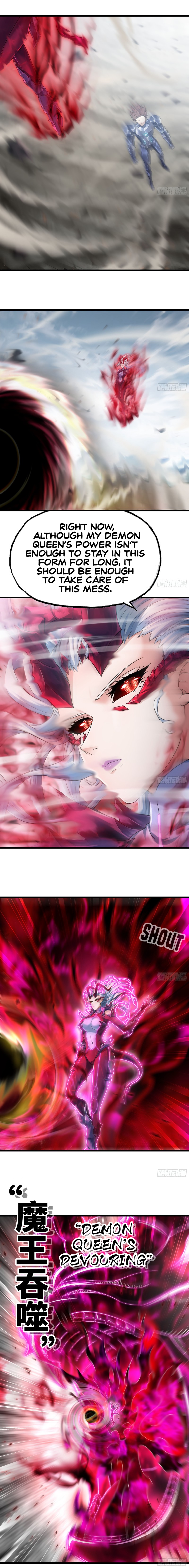Read My Wife Is a Demon Queen Manga Online