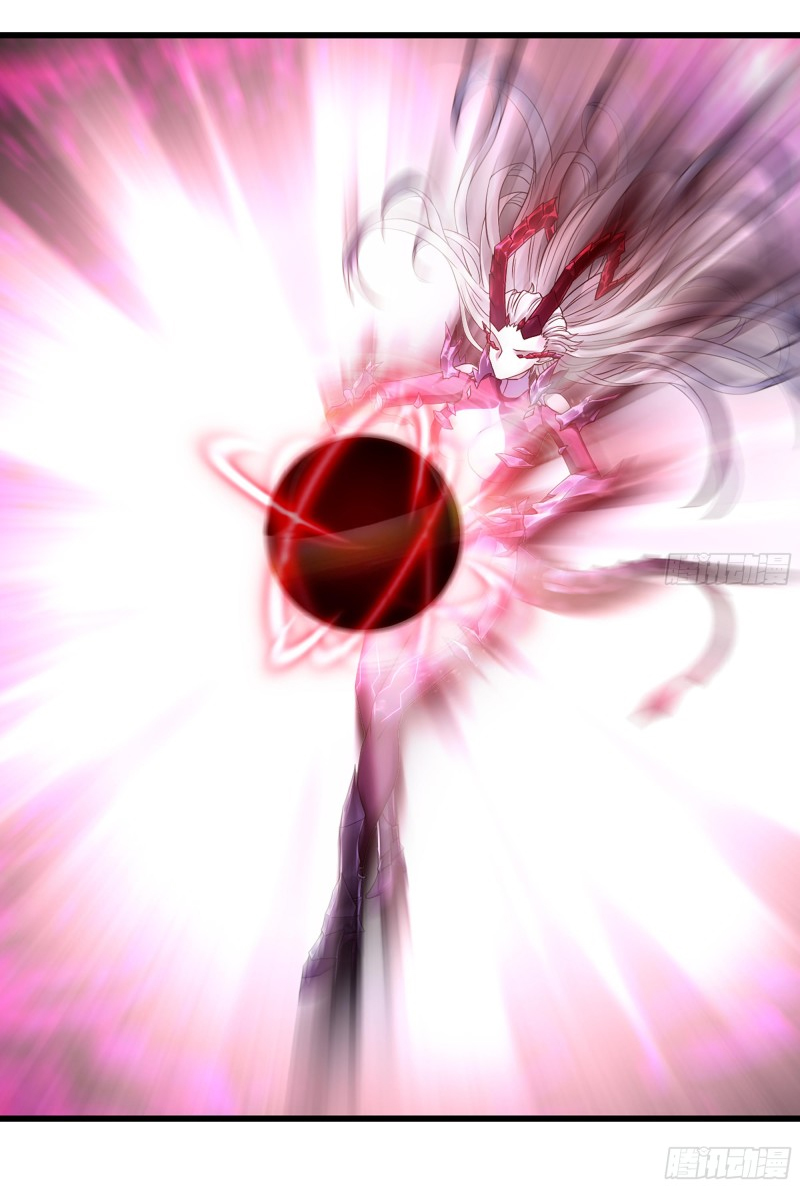 Read My Wife Is a Demon Queen Manga Online