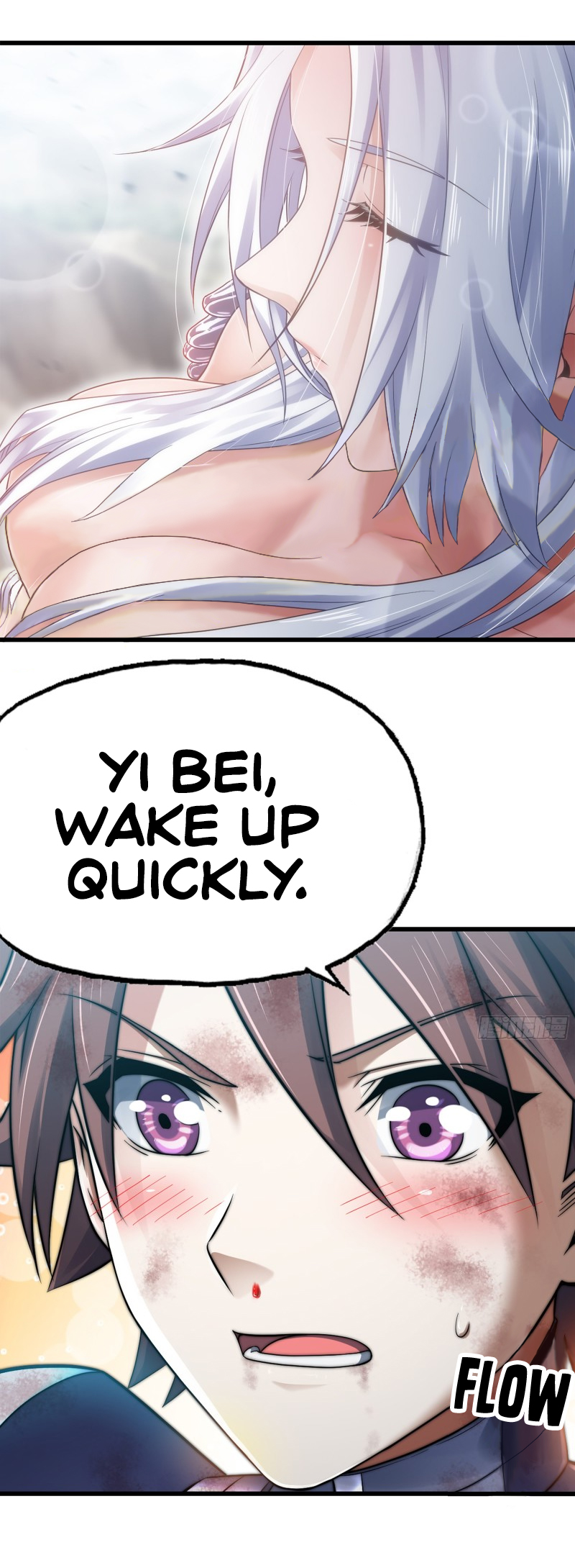 Read My Wife Is a Demon Queen Manga Online