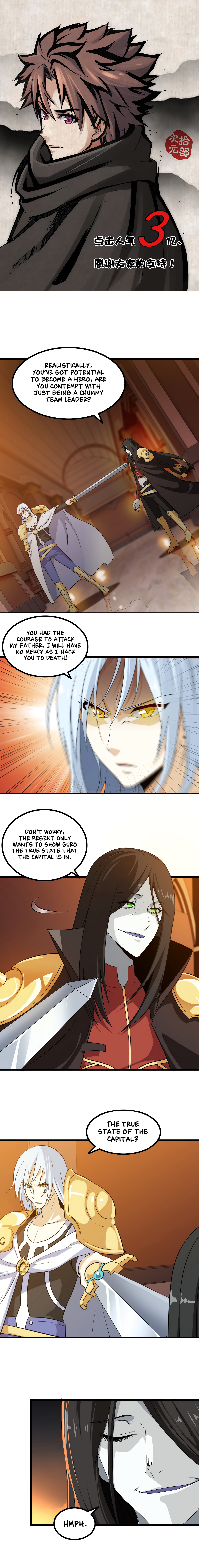 Read My Wife Is a Demon Queen Manga Online