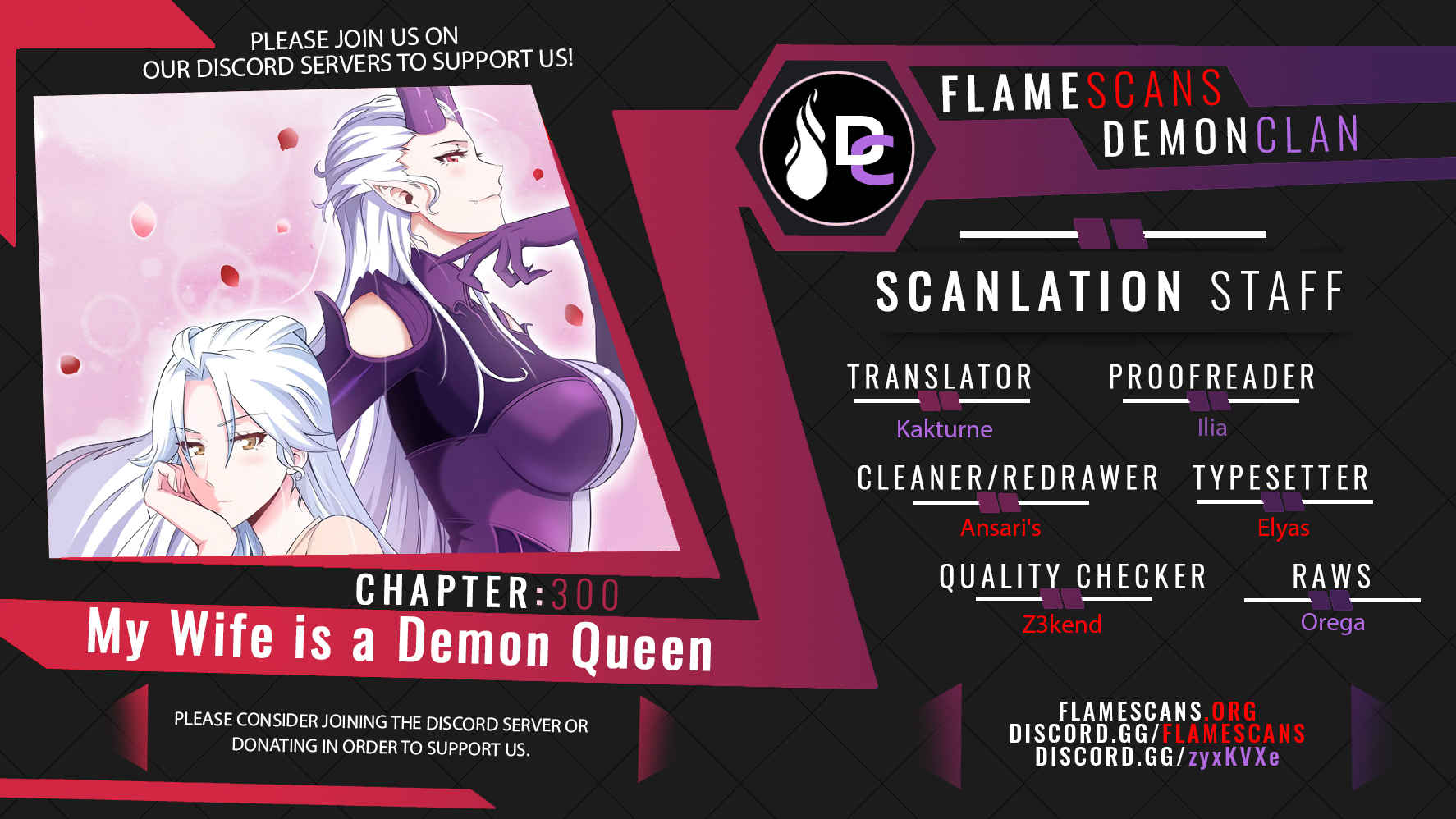 Read My Wife Is a Demon Queen Manga Online