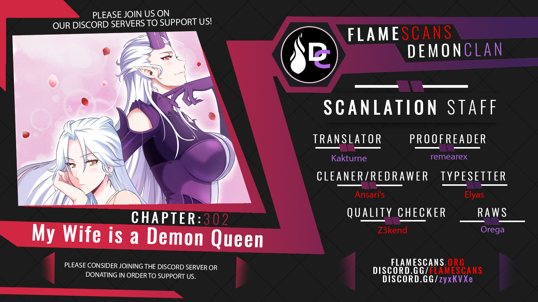 Read My Wife Is a Demon Queen Manga Online