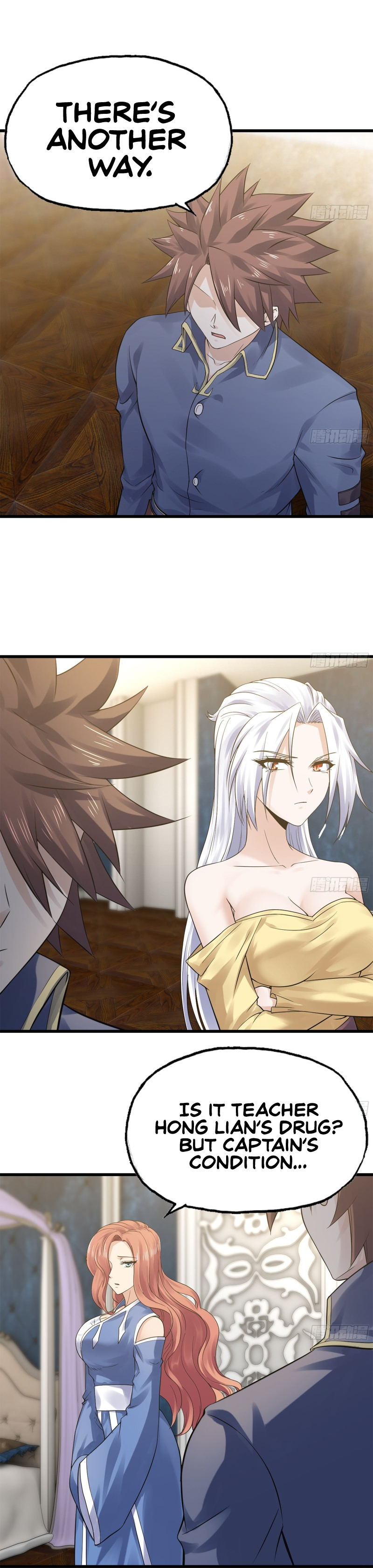 Read My Wife Is a Demon Queen Manga Online