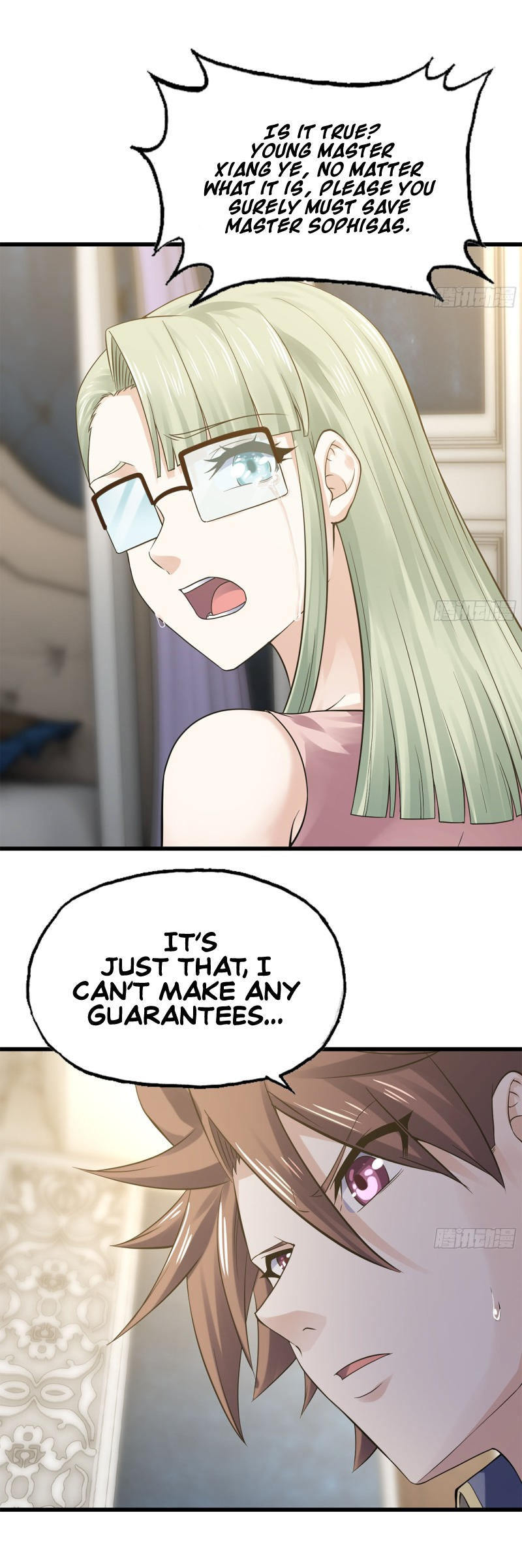 Read My Wife Is a Demon Queen Manga Online