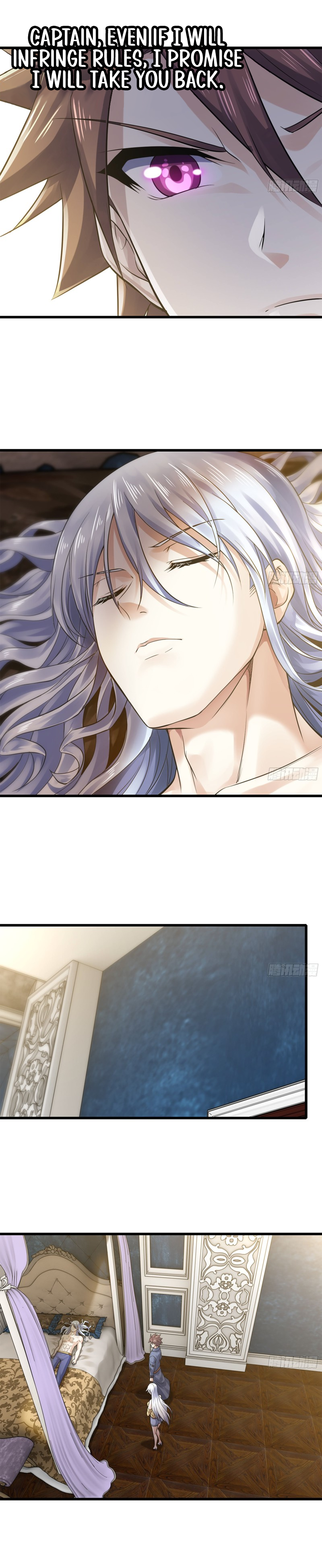 Read My Wife Is a Demon Queen Manga Online