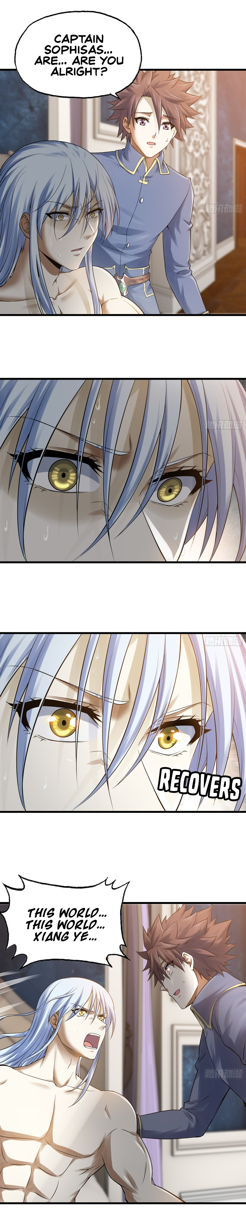Read My Wife Is a Demon Queen Manga Online