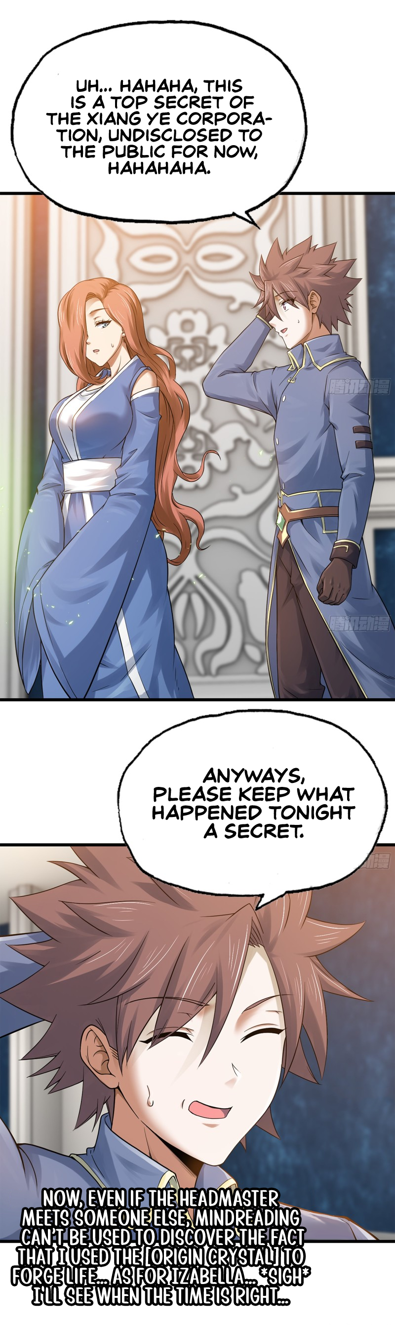 Read My Wife Is a Demon Queen Manga Online
