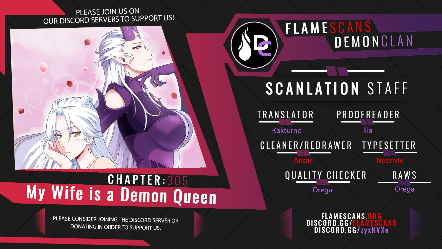 Read My Wife Is a Demon Queen Manga Online