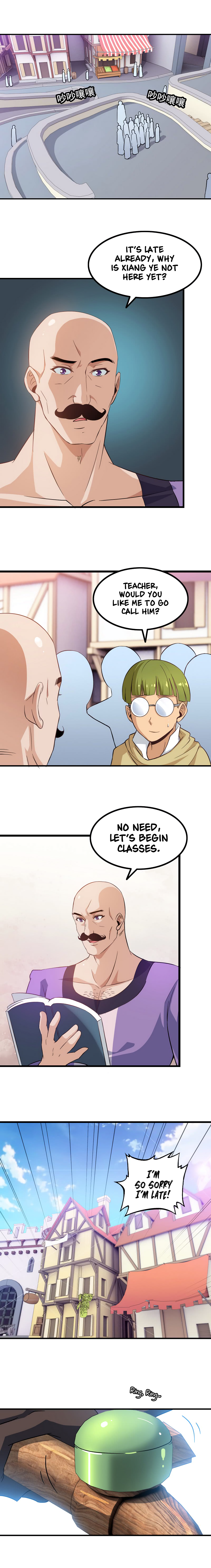 Read My Wife Is a Demon Queen Manga Online