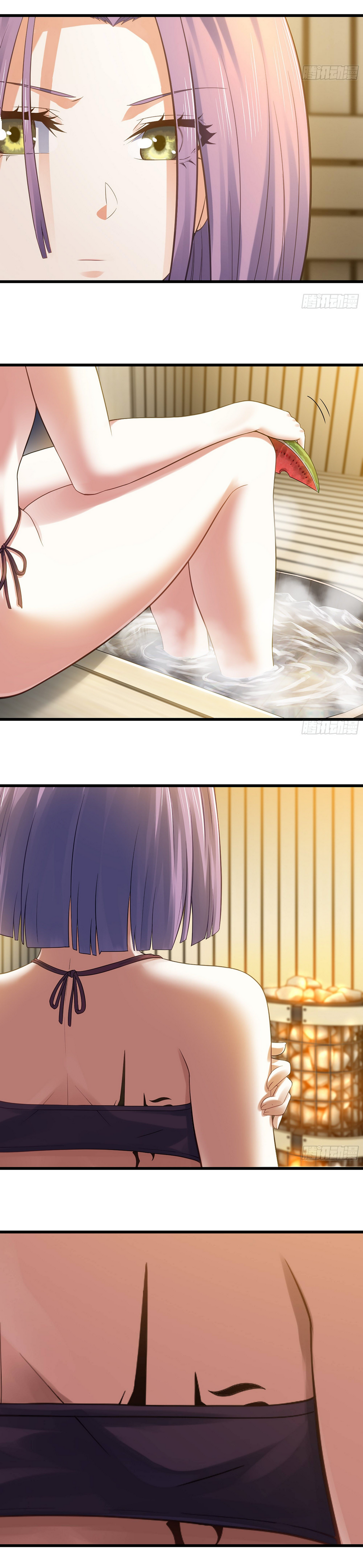 Read My Wife Is a Demon Queen Manga Online