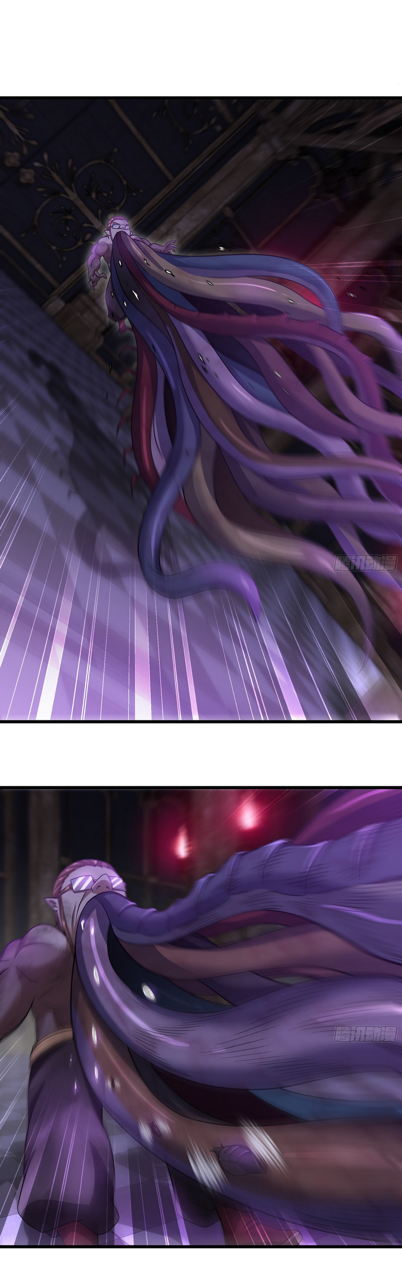 Read My Wife Is a Demon Queen Manga Online