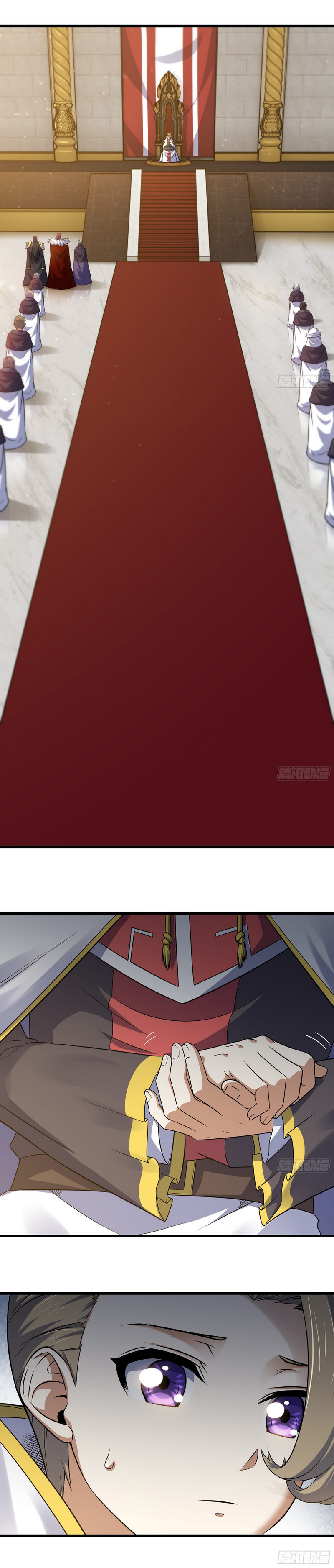 Read My Wife Is a Demon Queen Manga Online