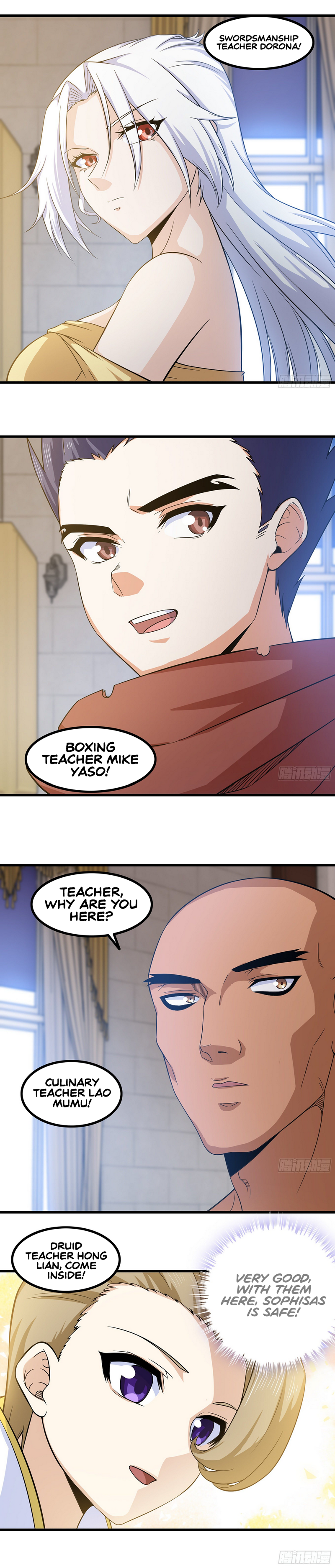 Read My Wife Is a Demon Queen Manga Online