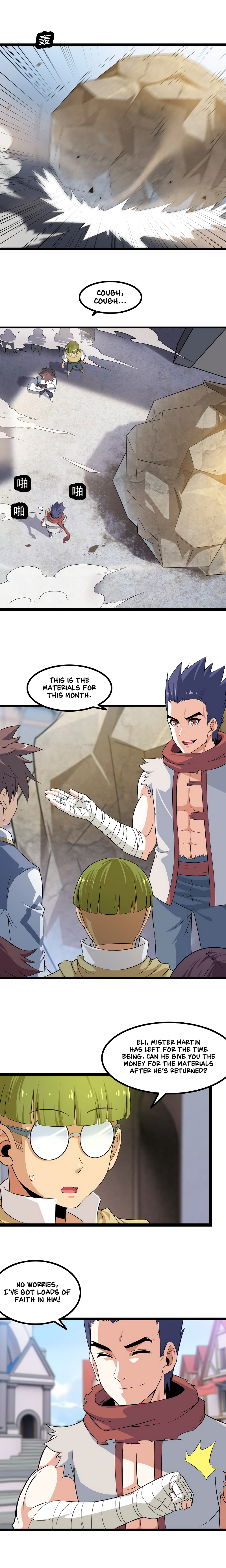 Read My Wife Is a Demon Queen Manga Online