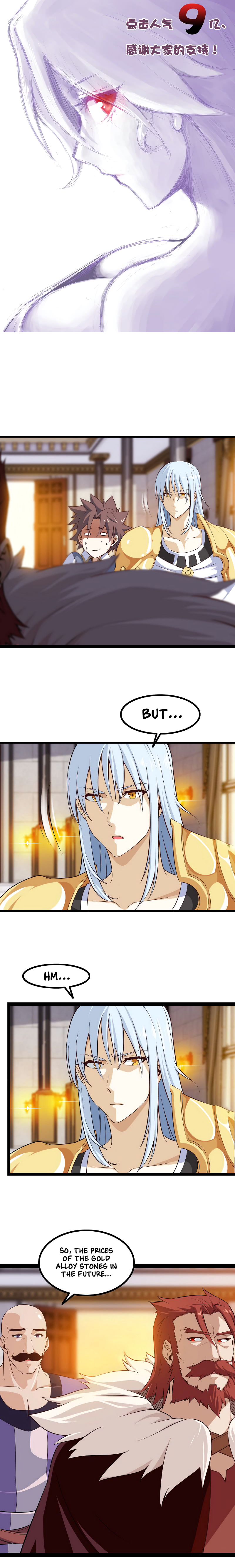 Read My Wife Is a Demon Queen Manga Online