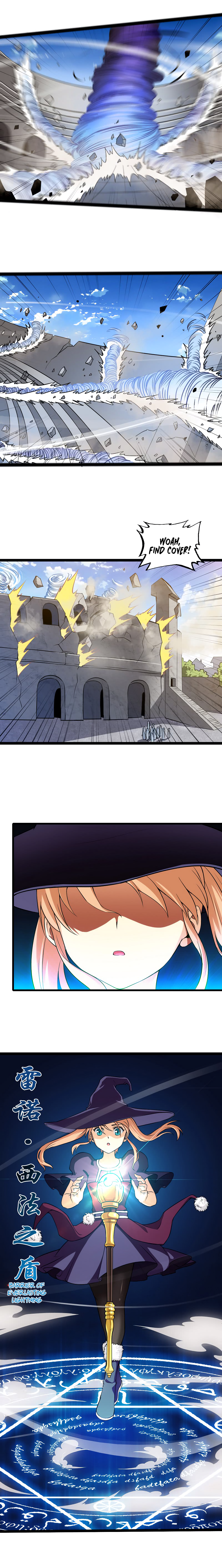Read My Wife Is a Demon Queen Manga Online