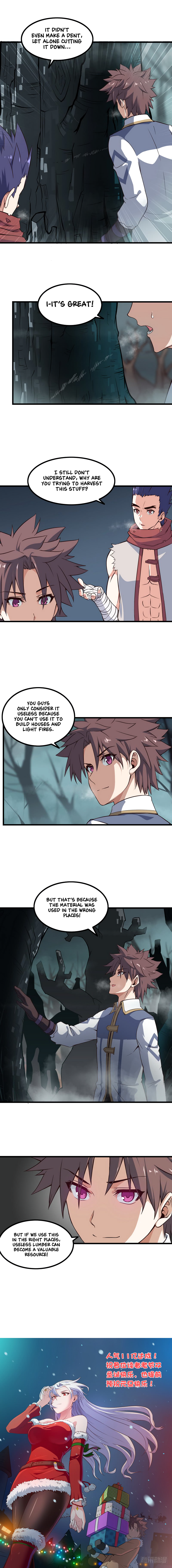 Read My Wife Is a Demon Queen Manga Online