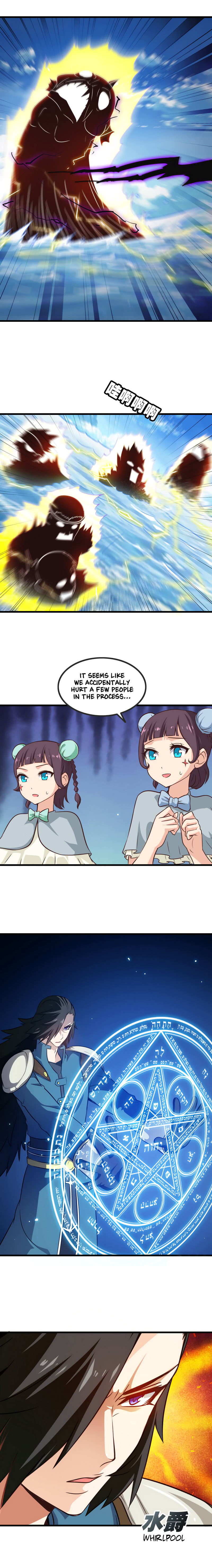 Read My Wife Is a Demon Queen Manga Online