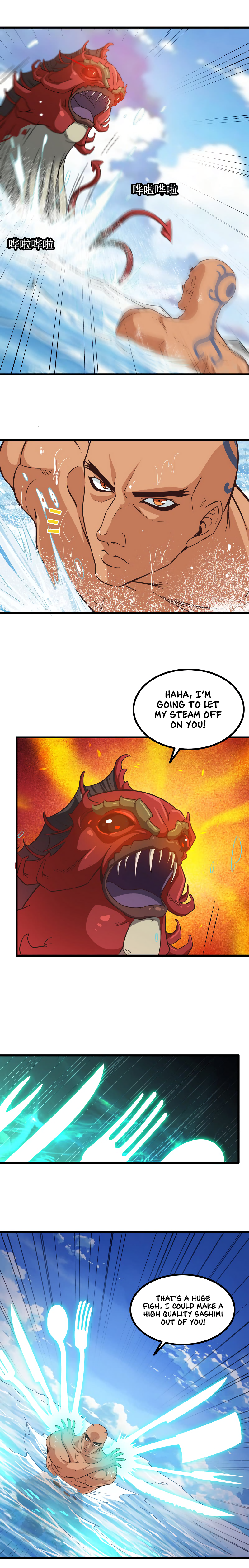 Read My Wife Is a Demon Queen Manga Online