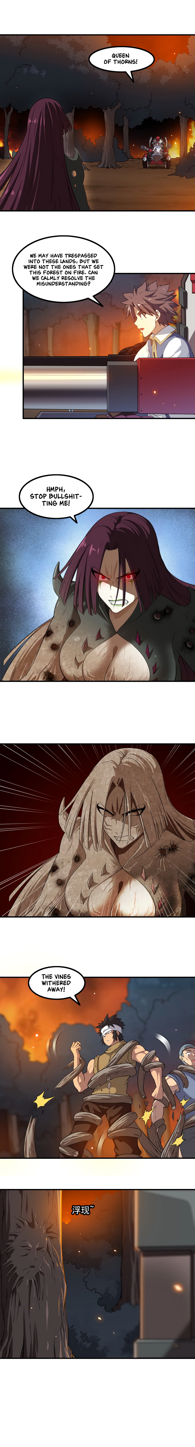 Read My Wife Is a Demon Queen Manga Online
