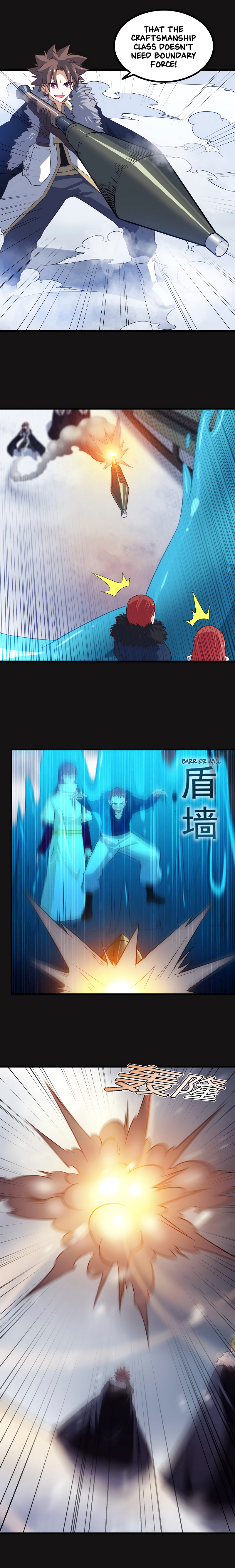 Read My Wife Is a Demon Queen Manga Online