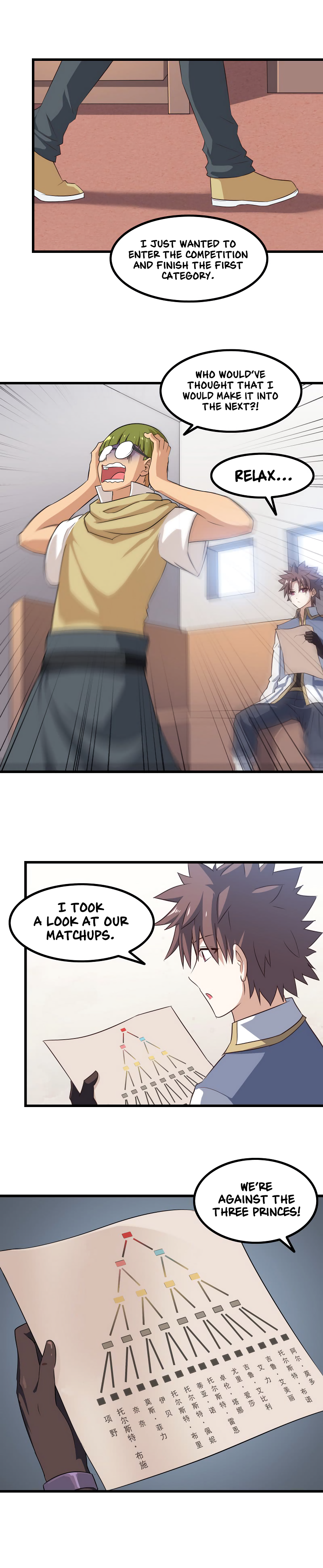 Read My Wife Is a Demon Queen Manga Online