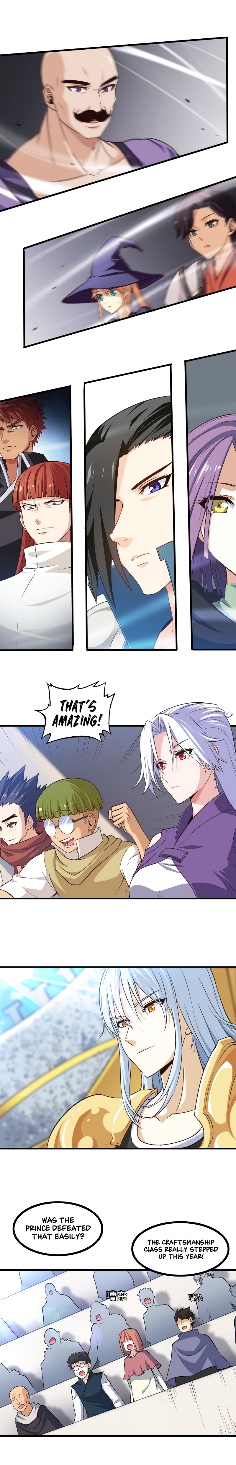 Read My Wife Is a Demon Queen Manga Online